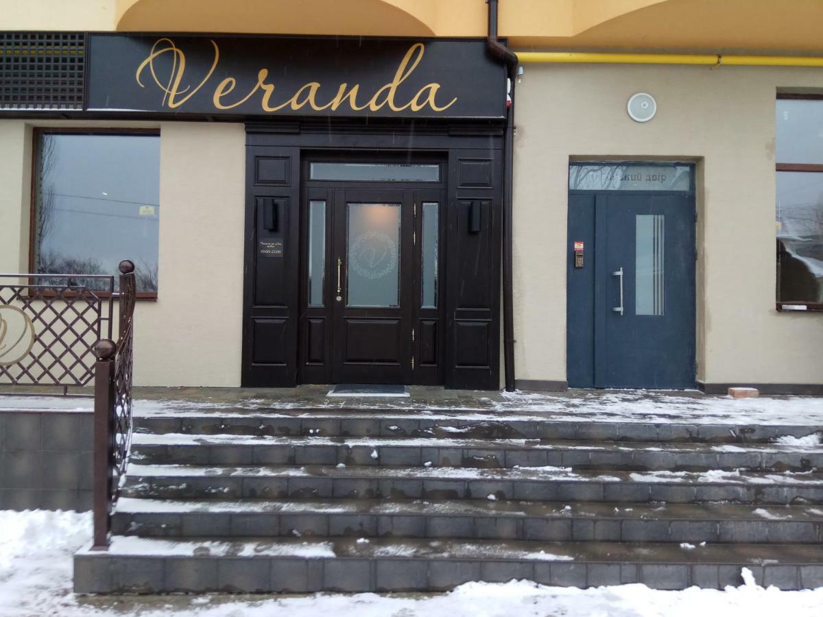 Вул Роксолани , 16 Центр 300 М До Бювету Truskavets Exterior photo